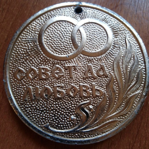 Соломон Кень