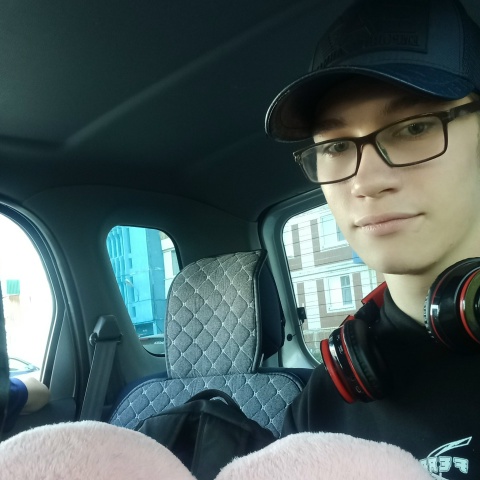 Александр Александрович